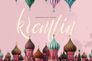 Kremlin: A Modern Script Font for Editorial Warmth